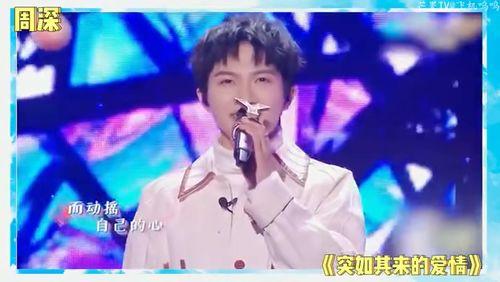 娱乐圈吃瓜刘宇宁是谁